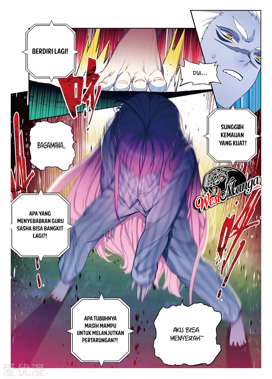 X Epoch of Dragon Chapter 87 - halaman 15