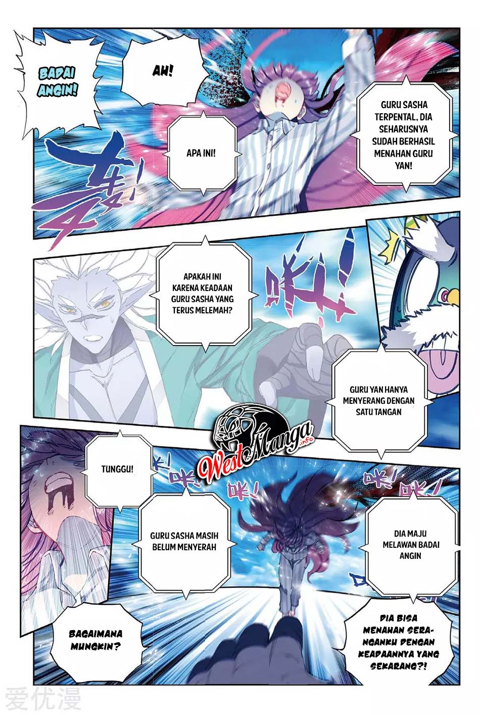 X Epoch of Dragon Chapter 87 - halaman 23