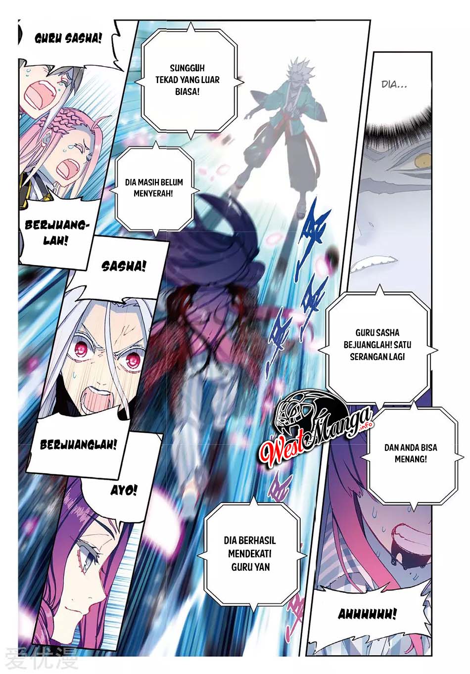 X Epoch of Dragon Chapter 87 - halaman 24