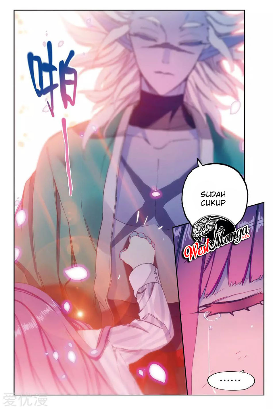 X Epoch of Dragon Chapter 87 - halaman 26