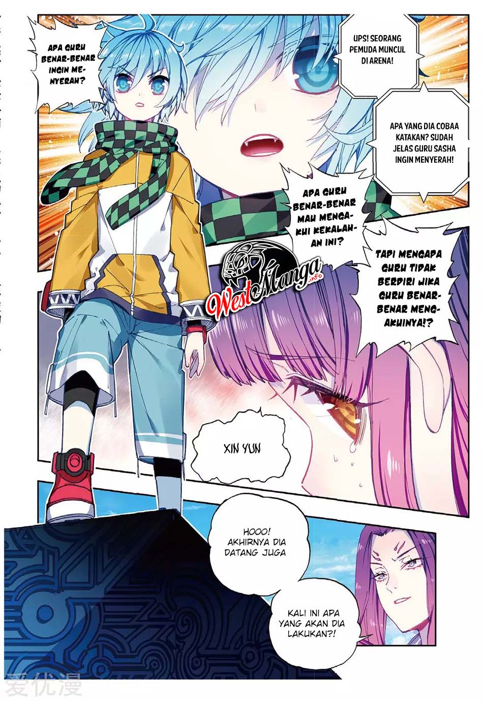 X Epoch of Dragon Chapter 87 - halaman 4