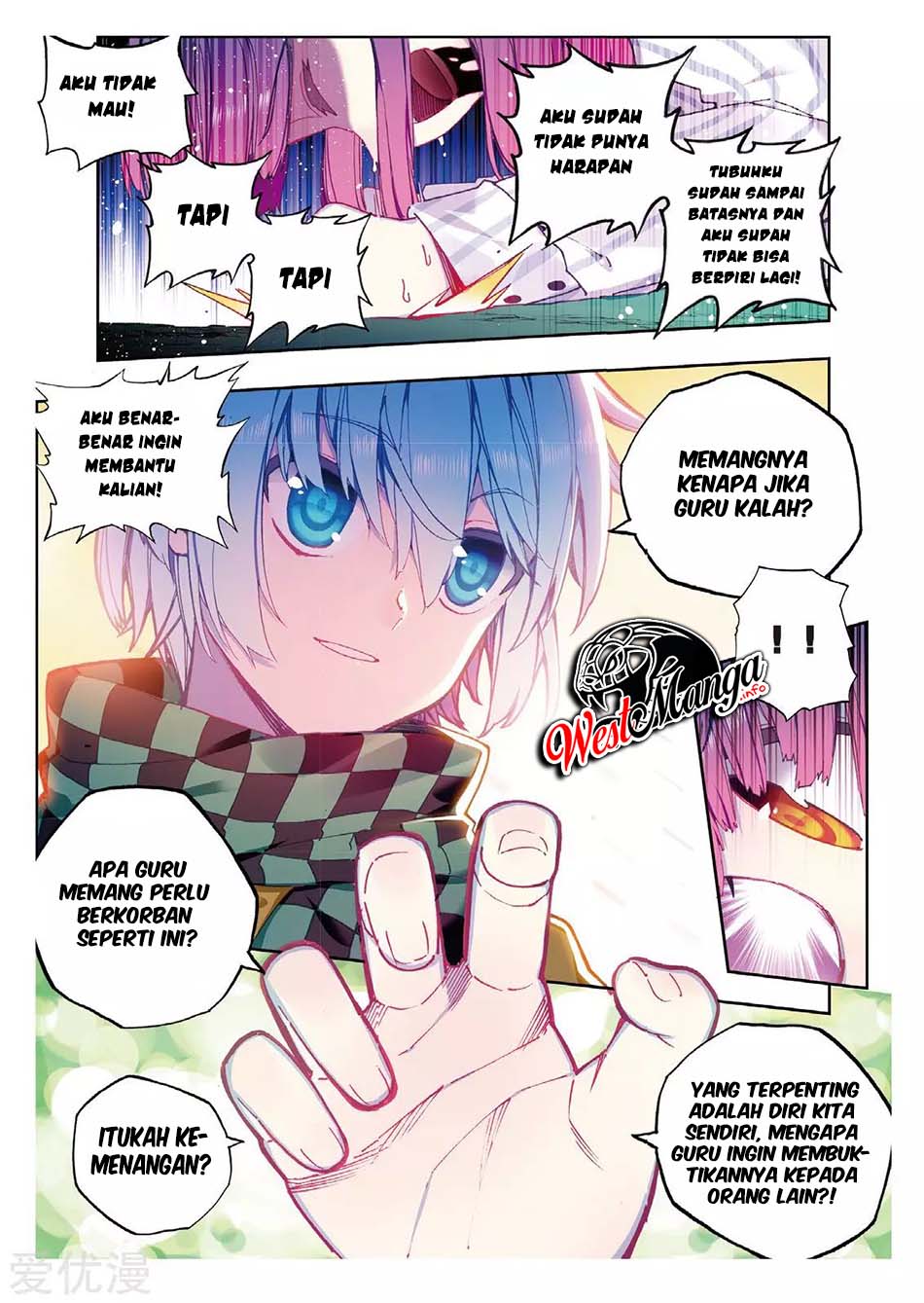 X Epoch of Dragon Chapter 87 - halaman 5