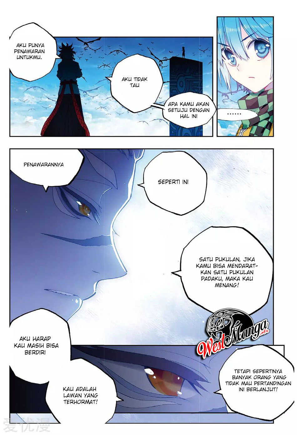 X Epoch of Dragon Chapter 87 - halaman 7