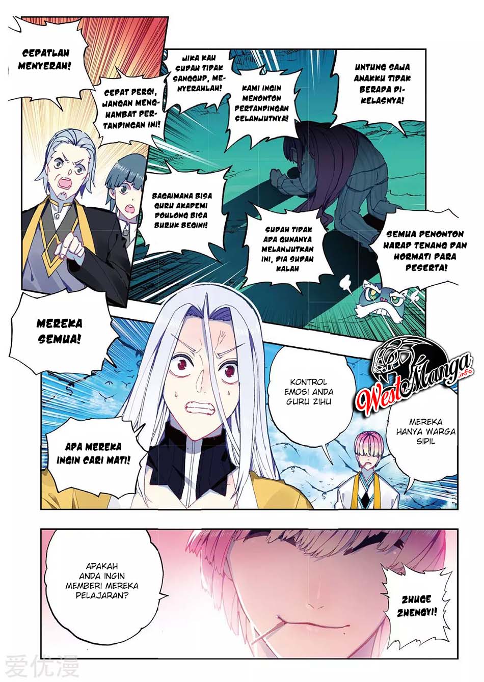 X Epoch of Dragon Chapter 87 - halaman 8
