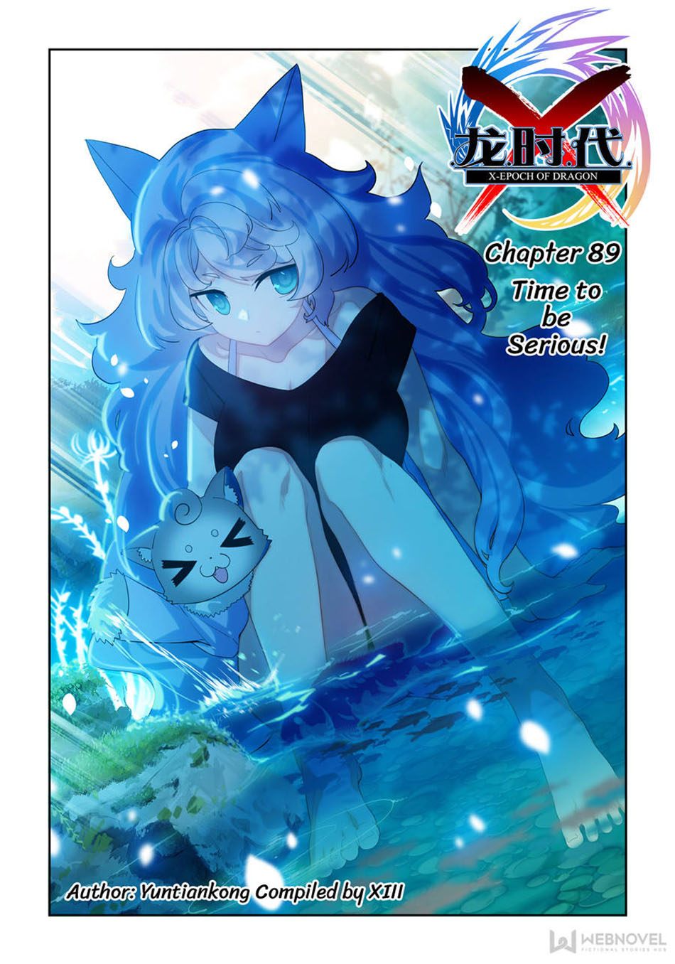 X Epoch of Dragon Chapter 89 - halaman 2
