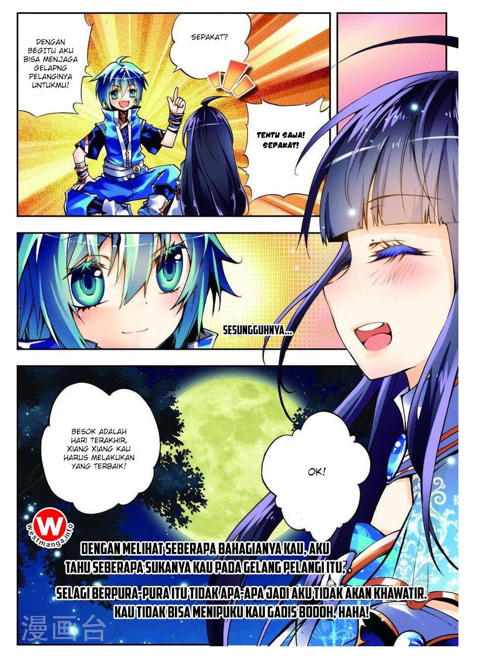 X Epoch of Dragon Chapter 9 - halaman 13