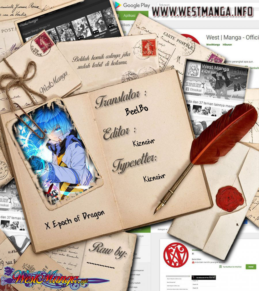 X Epoch of Dragon Chapter 91 - halaman 3