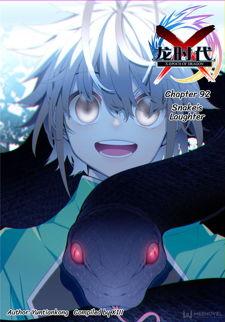 X Epoch of Dragon Chapter 92 - halaman 2
