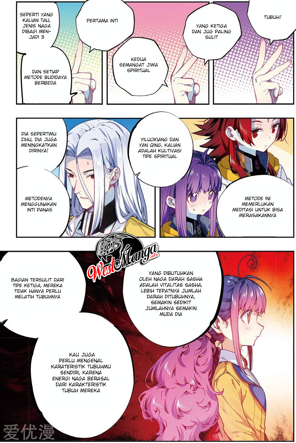 X Epoch of Dragon Chapter 93 - halaman 11
