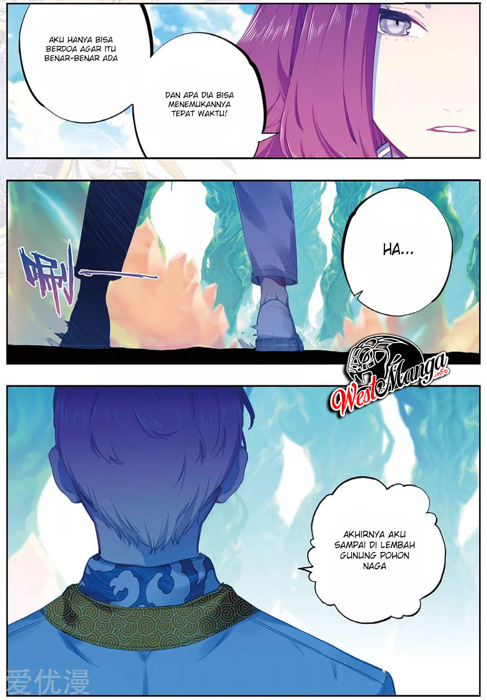 X Epoch of Dragon Chapter 93 - halaman 15