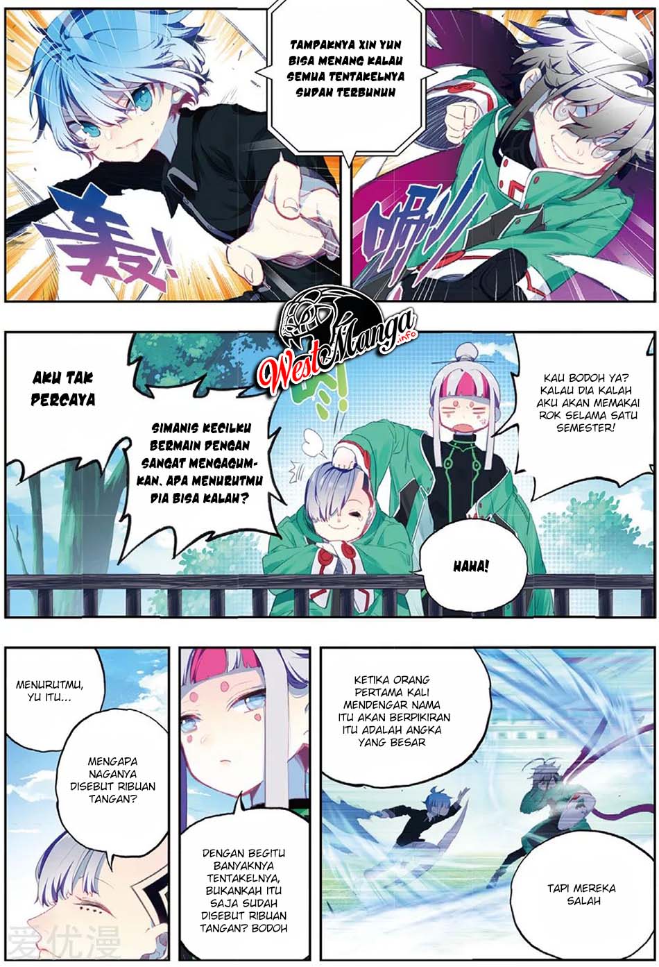 X Epoch of Dragon Chapter 93 - halaman 17