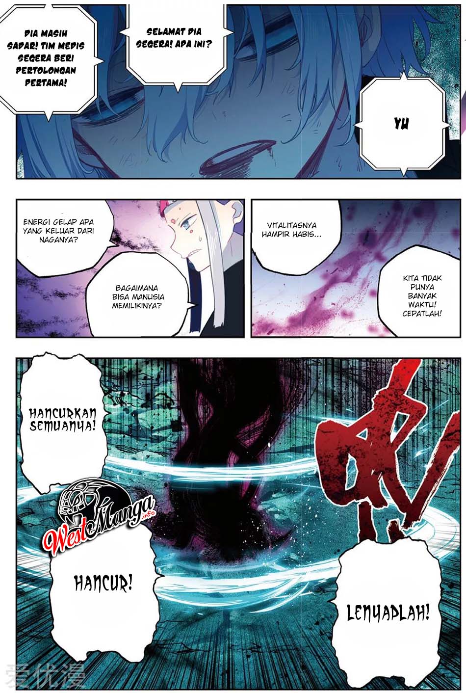 X Epoch of Dragon Chapter 93 - halaman 24