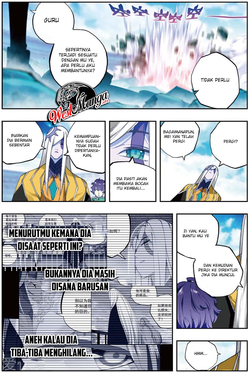 X Epoch of Dragon Chapter 94 - halaman 13