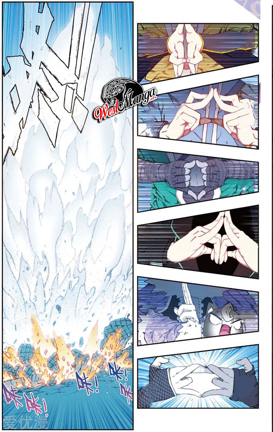 X Epoch of Dragon Chapter 94 - halaman 15
