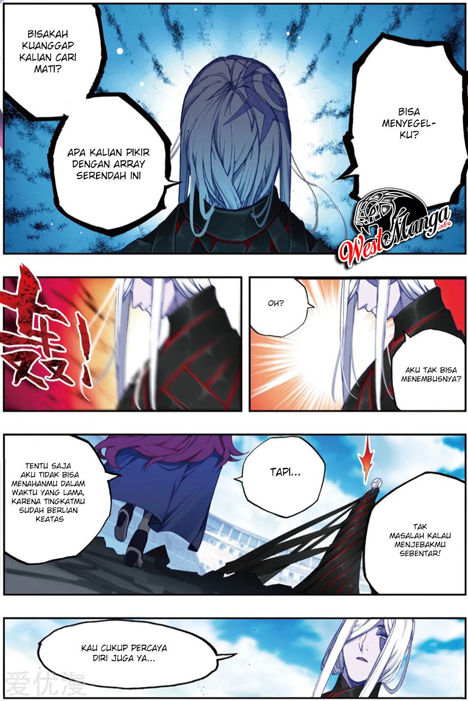 X Epoch of Dragon Chapter 94 - halaman 17