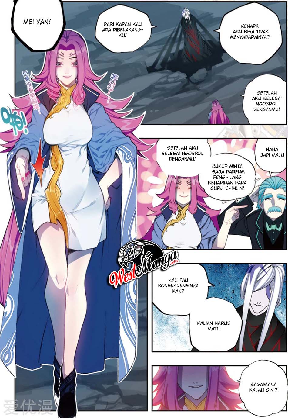 X Epoch of Dragon Chapter 94 - halaman 18