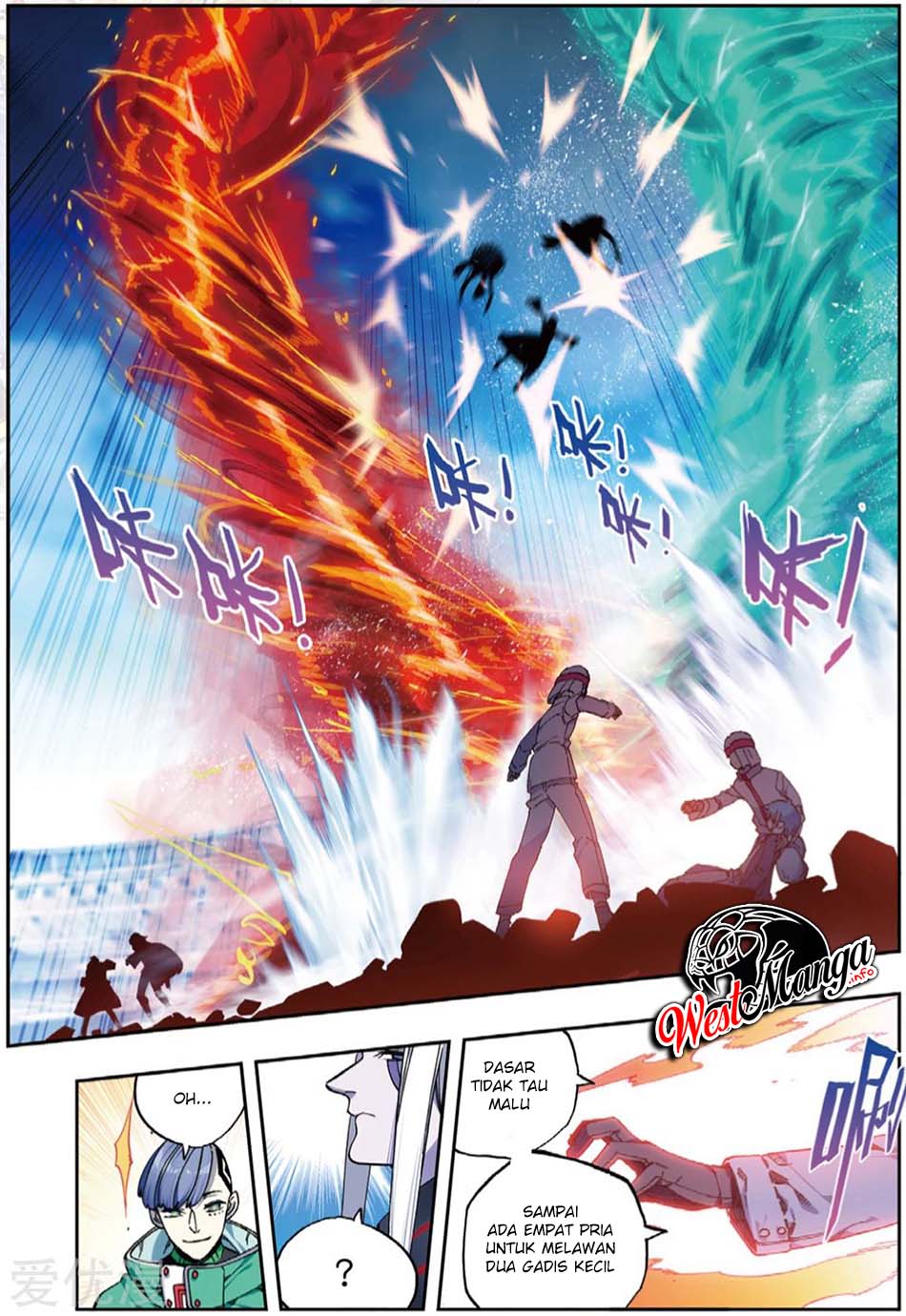 X Epoch of Dragon Chapter 94 - halaman 21
