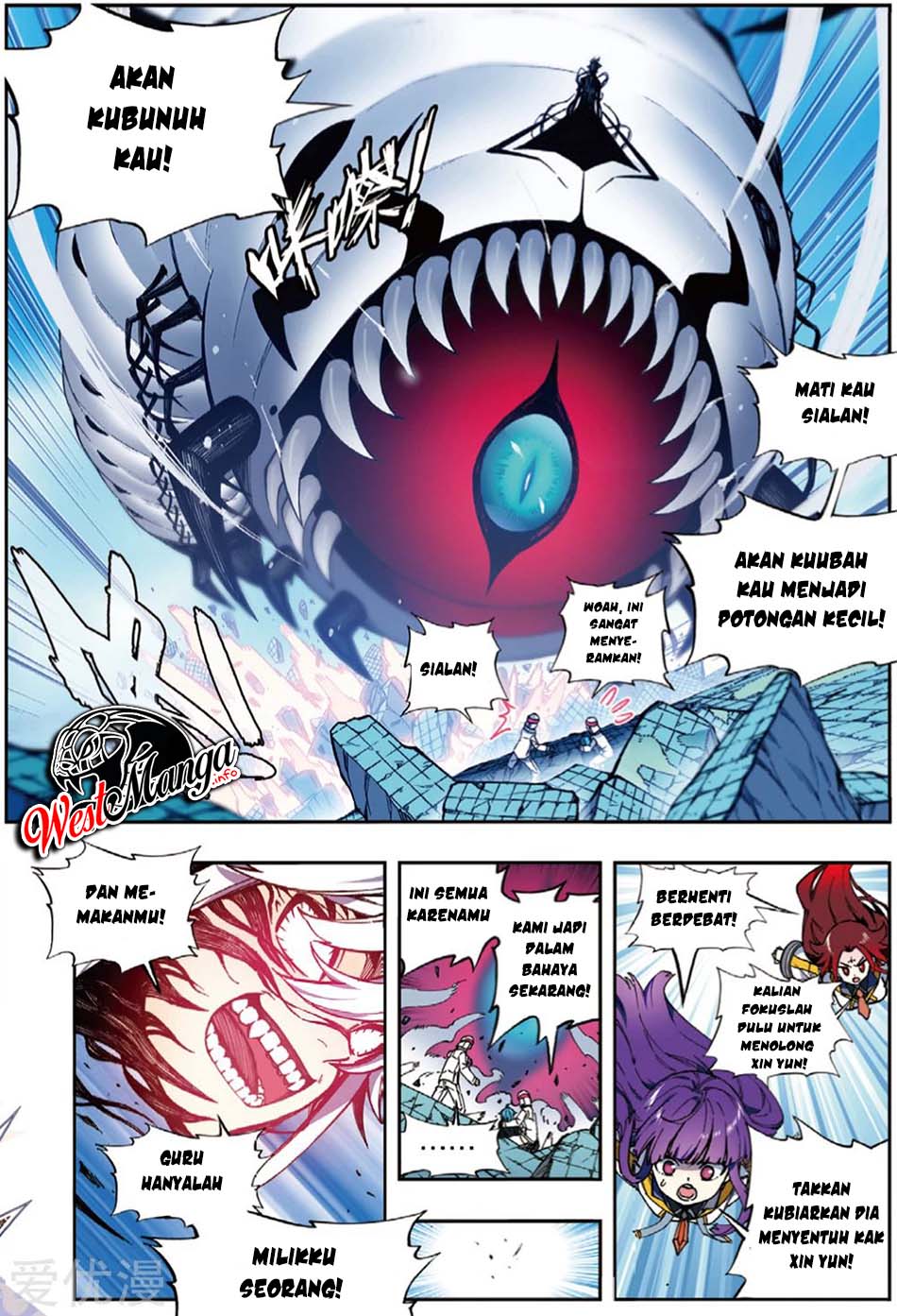 X Epoch of Dragon Chapter 94 - halaman 5
