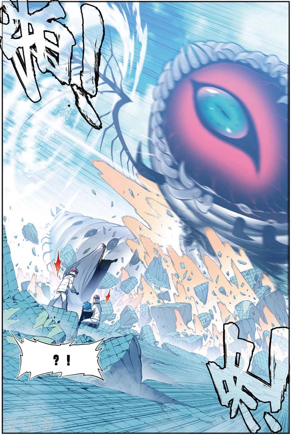 X Epoch of Dragon Chapter 94 - halaman 6