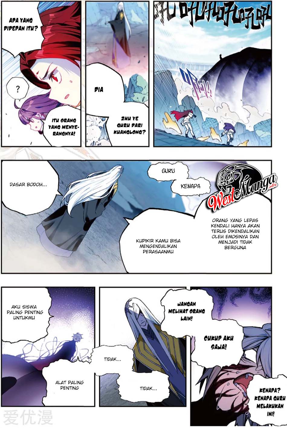 X Epoch of Dragon Chapter 94 - halaman 7