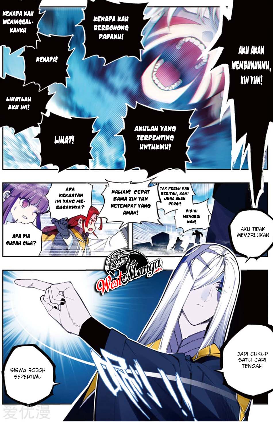 X Epoch of Dragon Chapter 94 - halaman 8