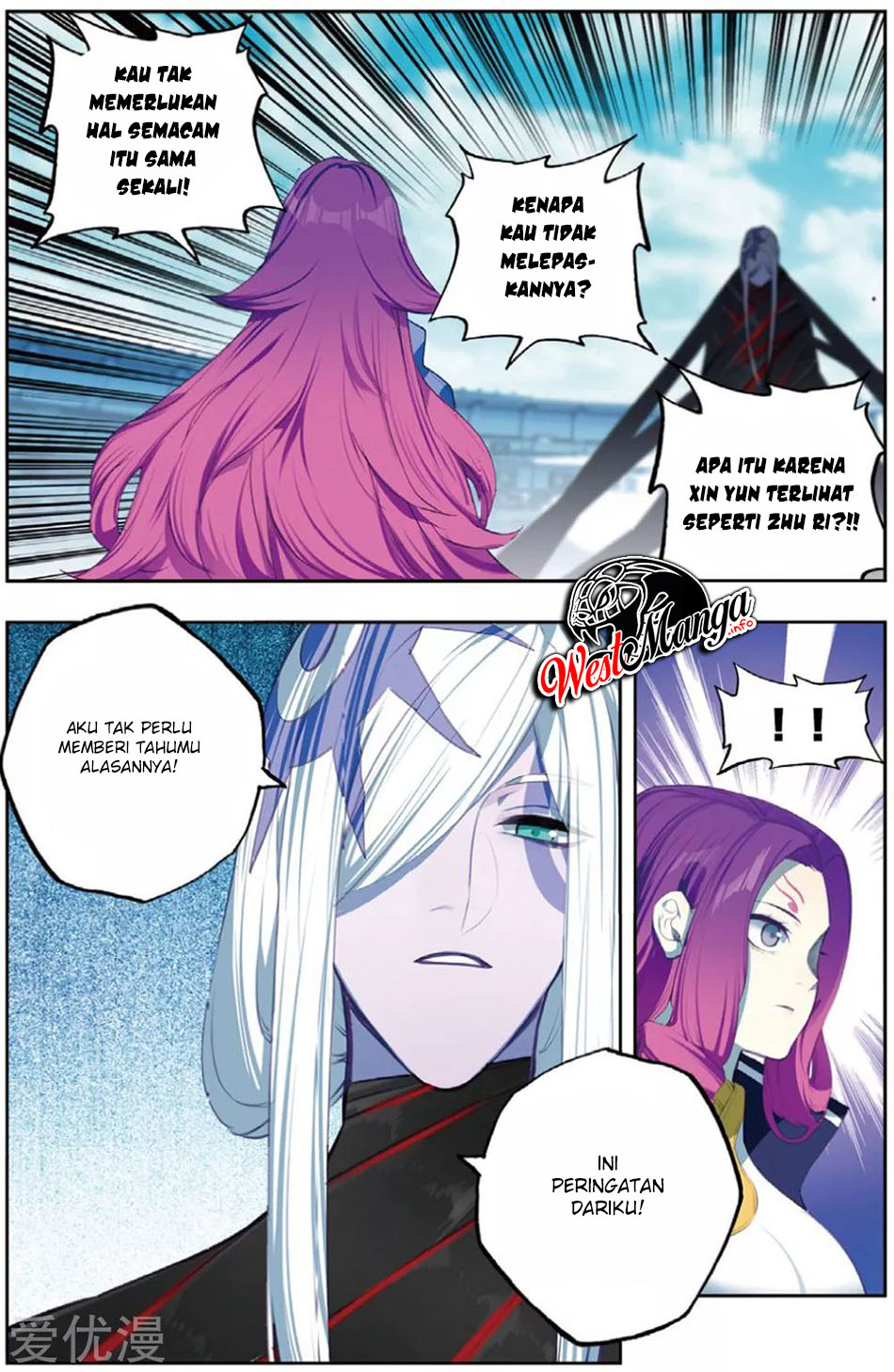 X Epoch of Dragon Chapter 95 - halaman 15