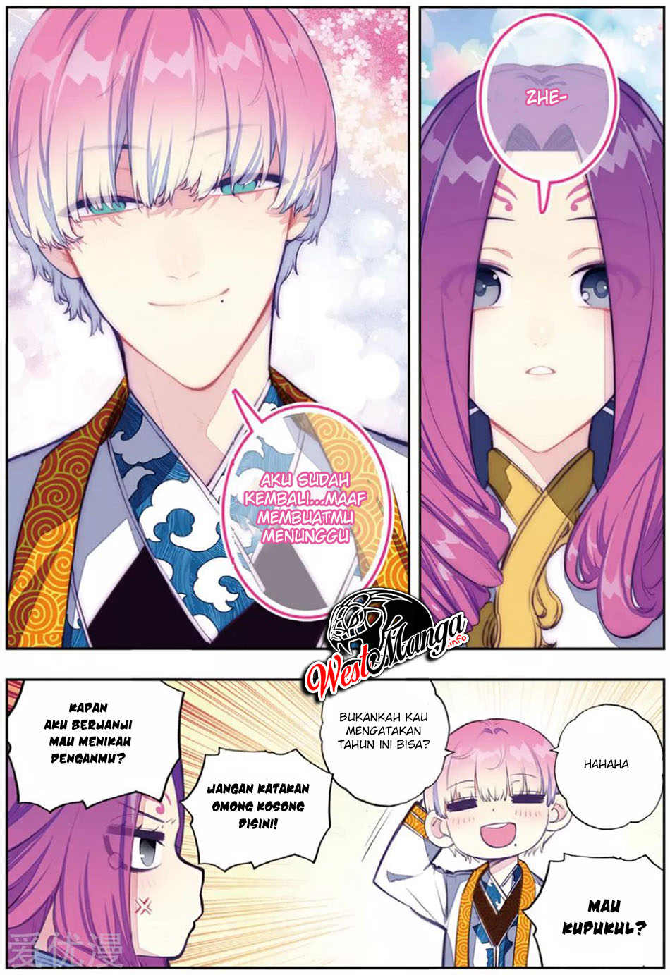 X Epoch of Dragon Chapter 95 - halaman 23