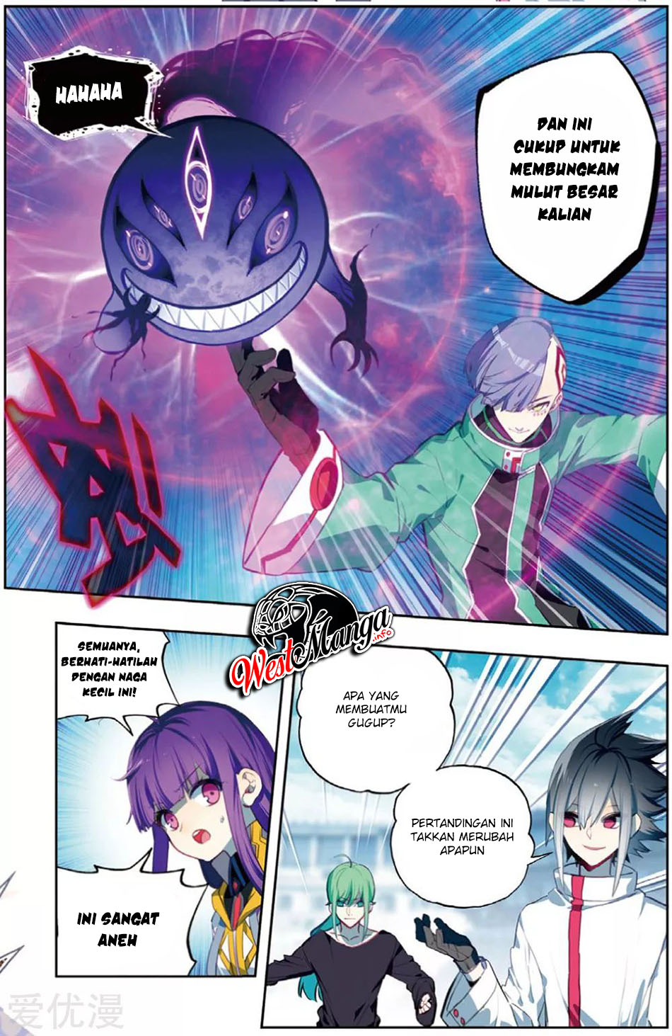 X Epoch of Dragon Chapter 95 - halaman 5