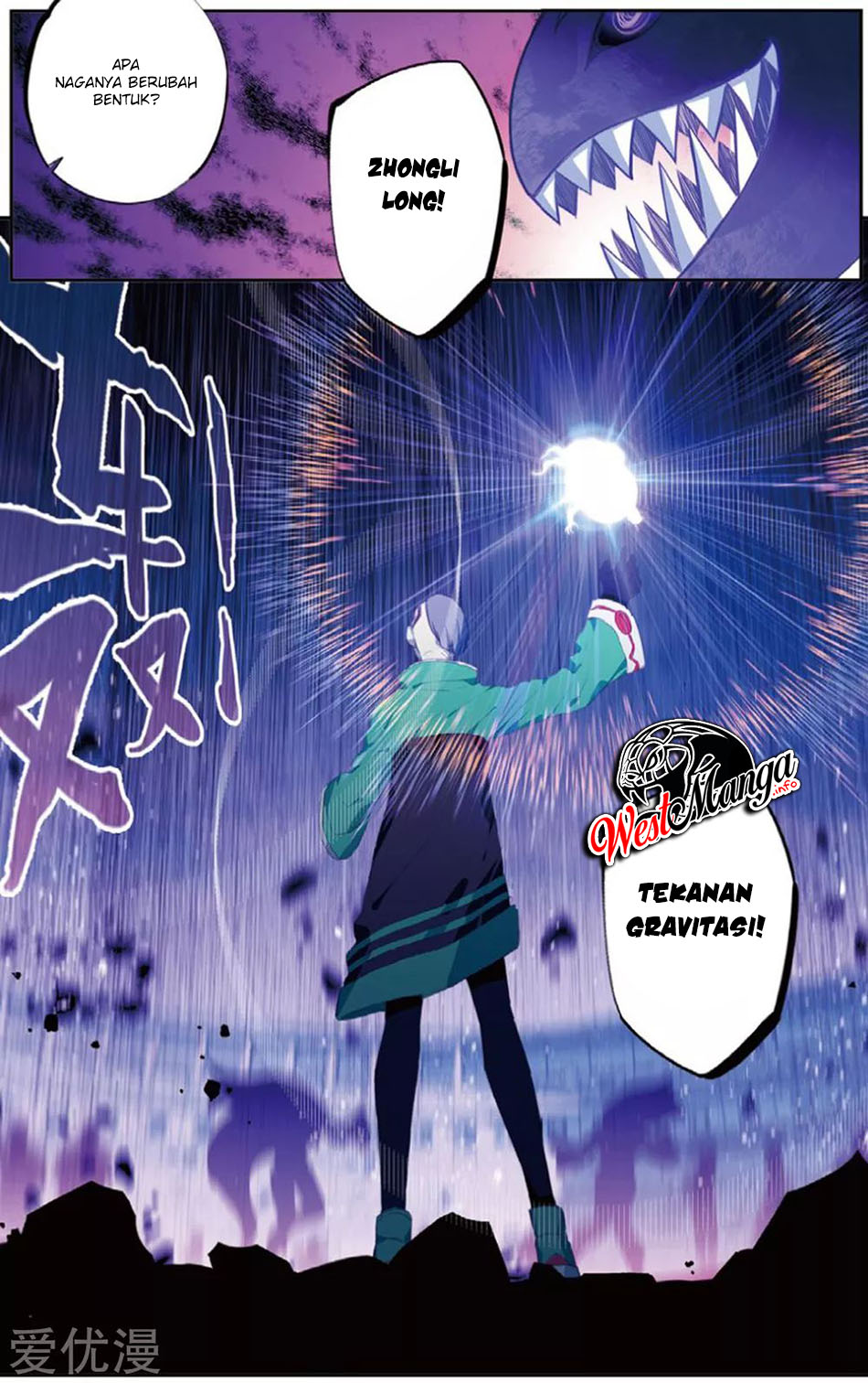 X Epoch of Dragon Chapter 95 - halaman 6