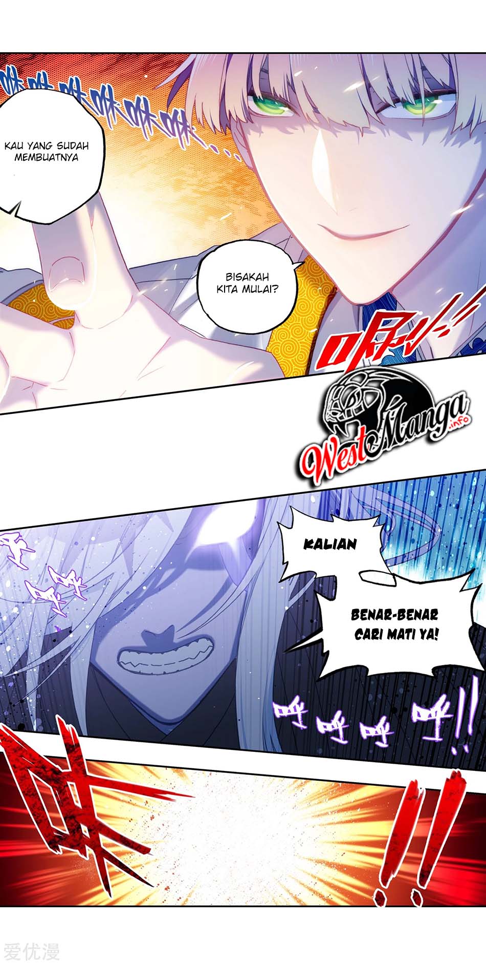 X Epoch of Dragon Chapter 96 - halaman 10
