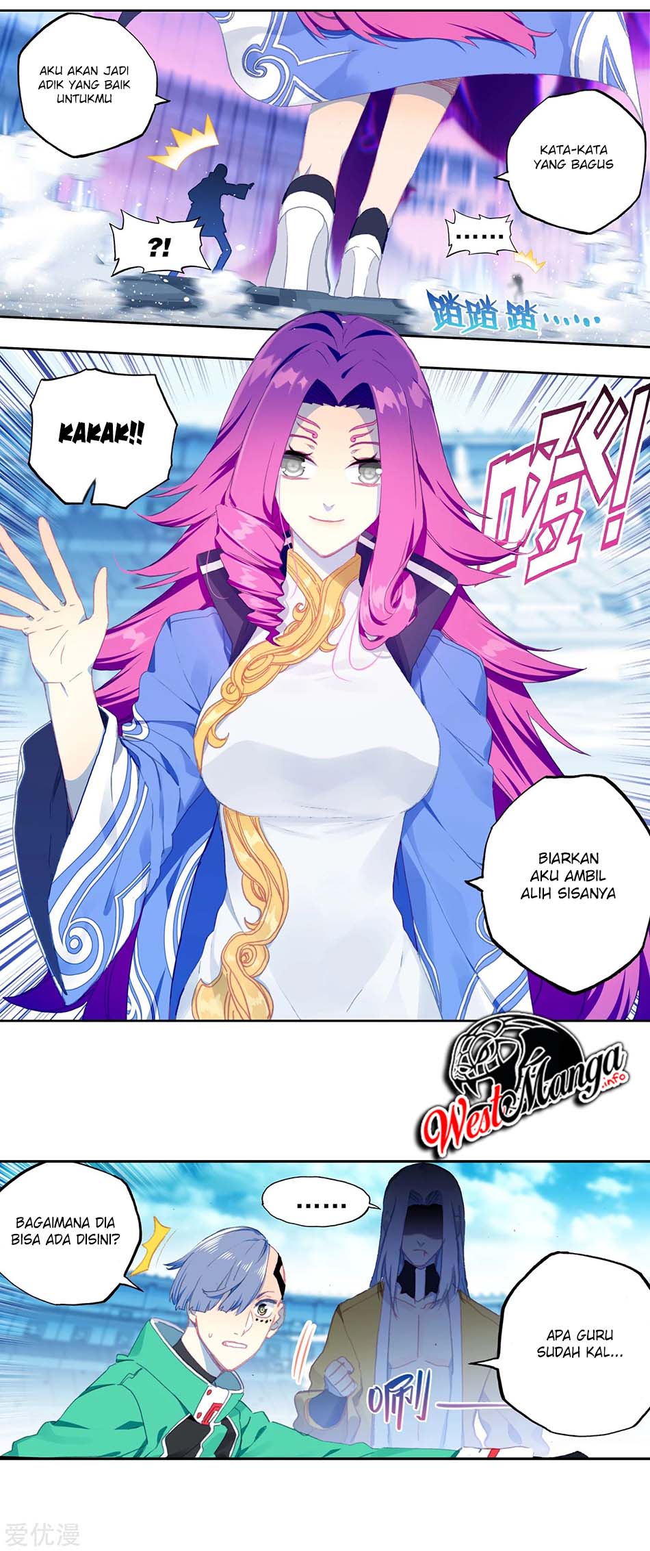 X Epoch of Dragon Chapter 96 - halaman 15