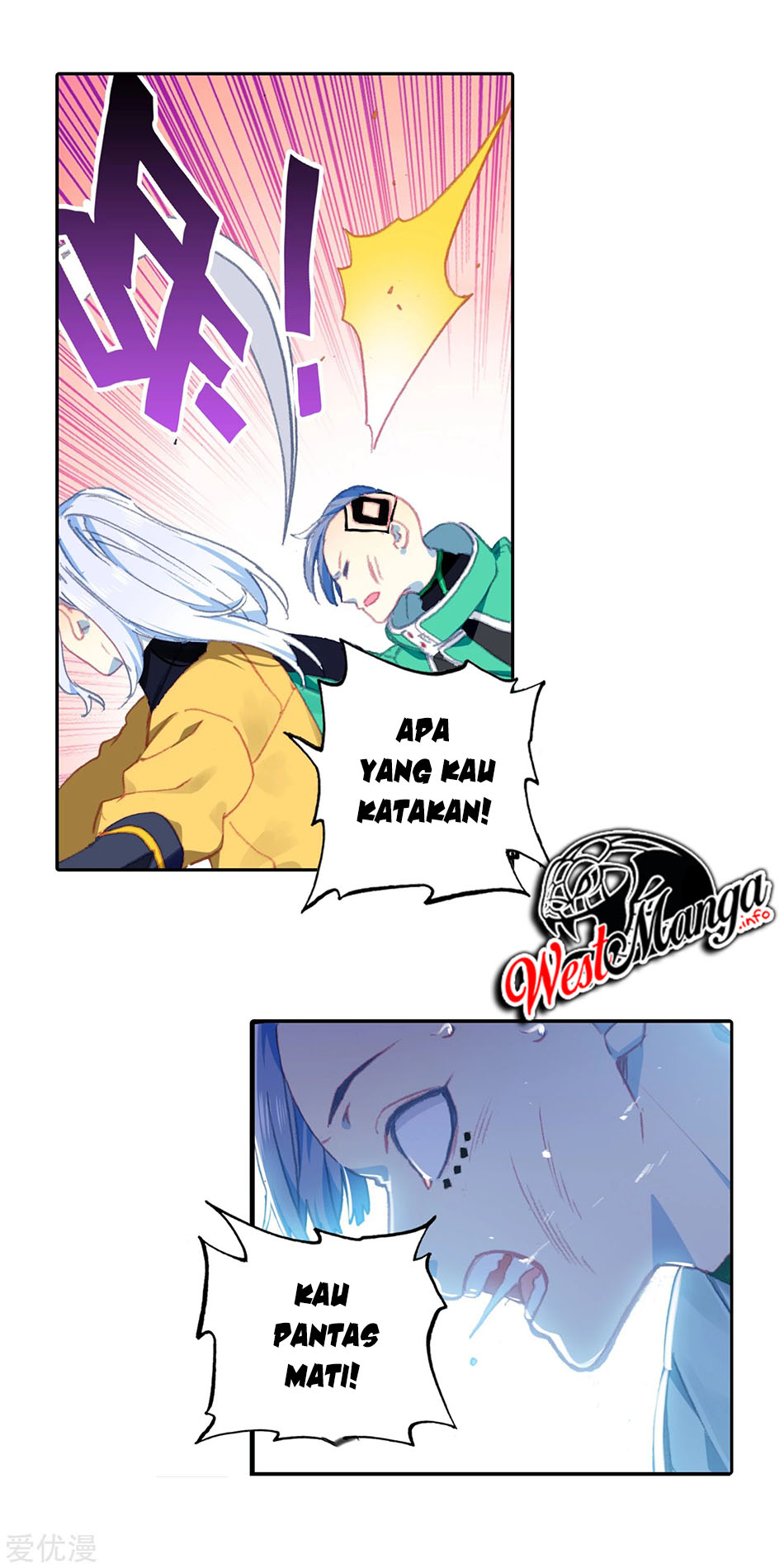 X Epoch of Dragon Chapter 96 - halaman 16