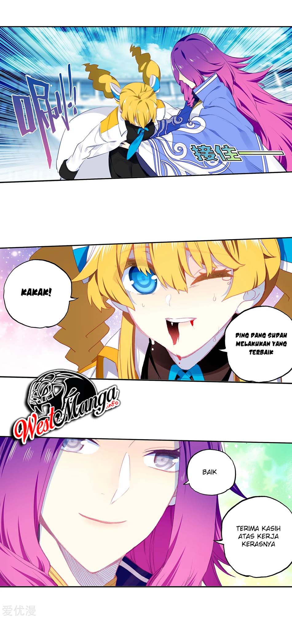 X Epoch of Dragon Chapter 96 - halaman 18