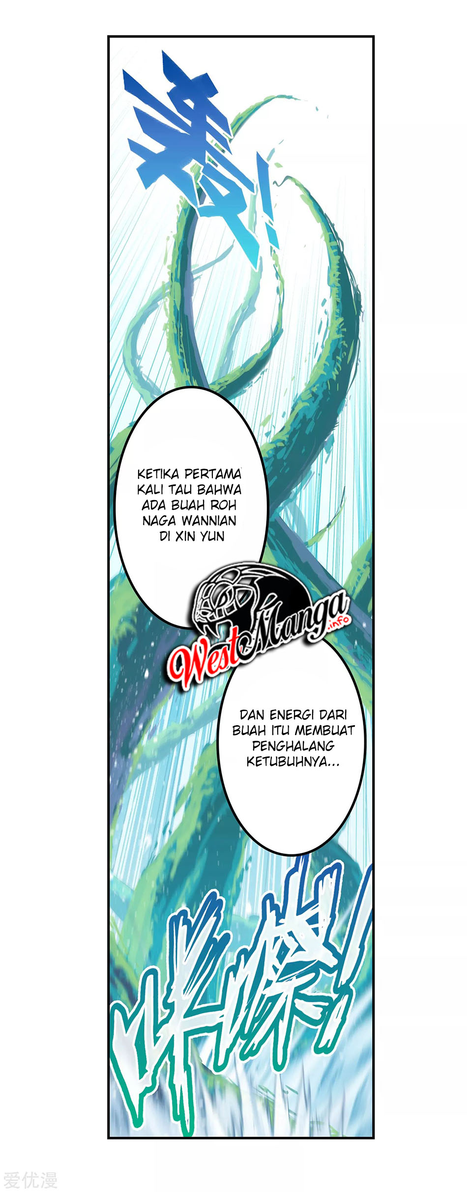 X Epoch of Dragon Chapter 96 - halaman 20