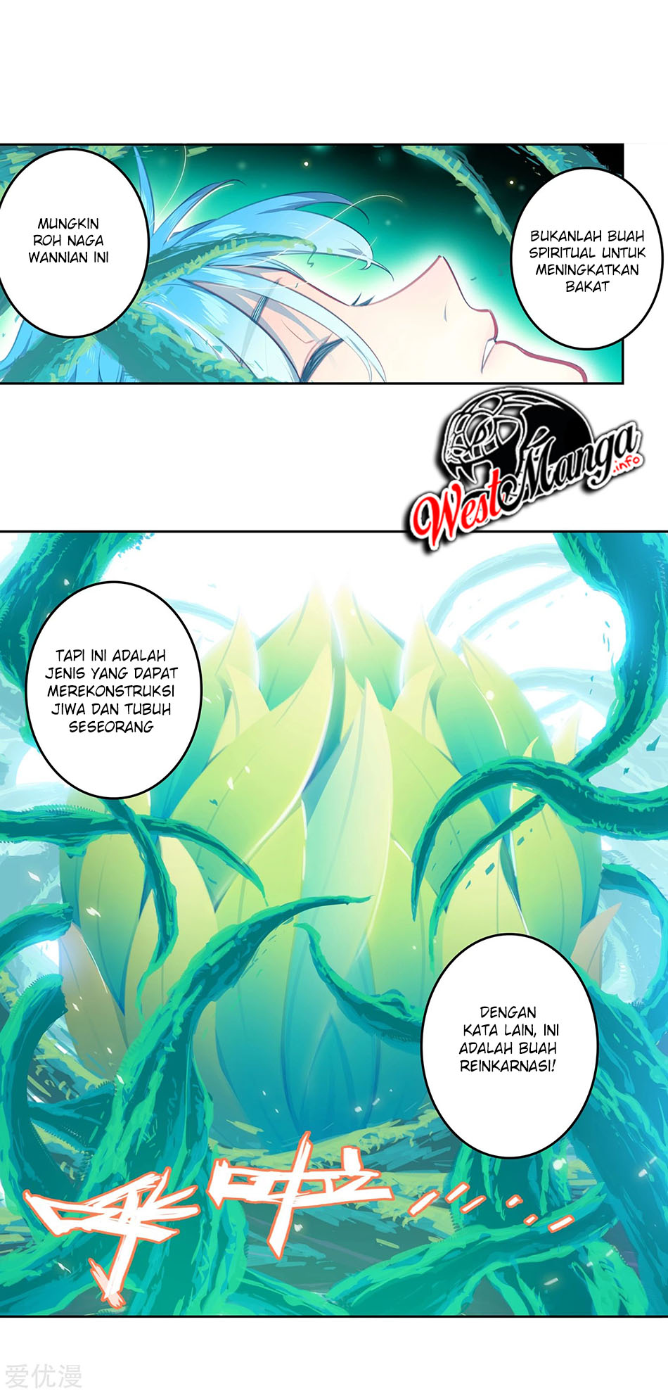 X Epoch of Dragon Chapter 96 - halaman 23