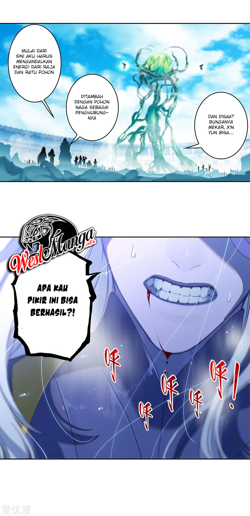 X Epoch of Dragon Chapter 96 - halaman 24