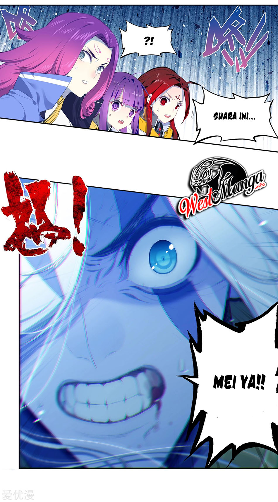 X Epoch of Dragon Chapter 96 - halaman 25