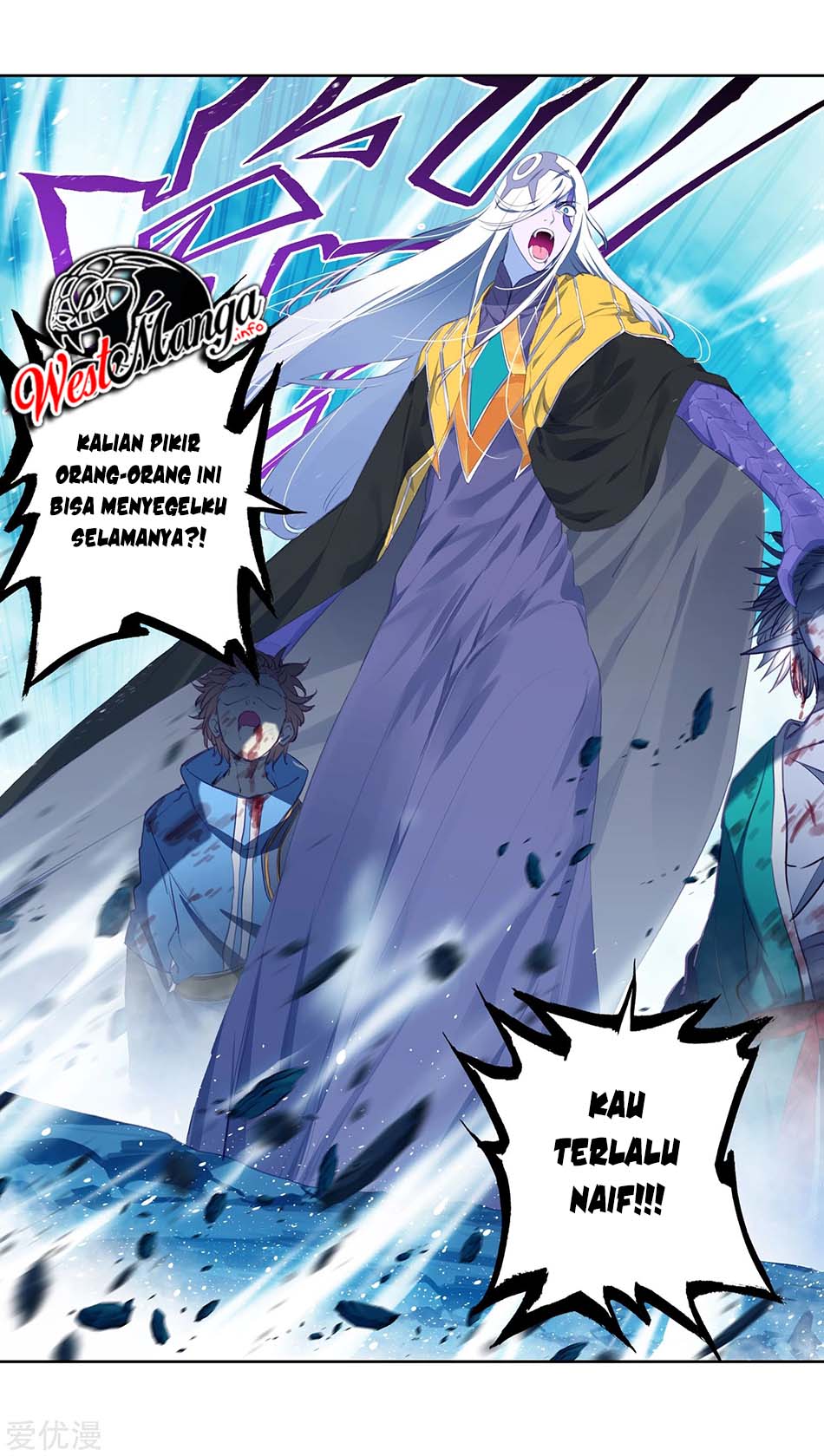 X Epoch of Dragon Chapter 96 - halaman 26