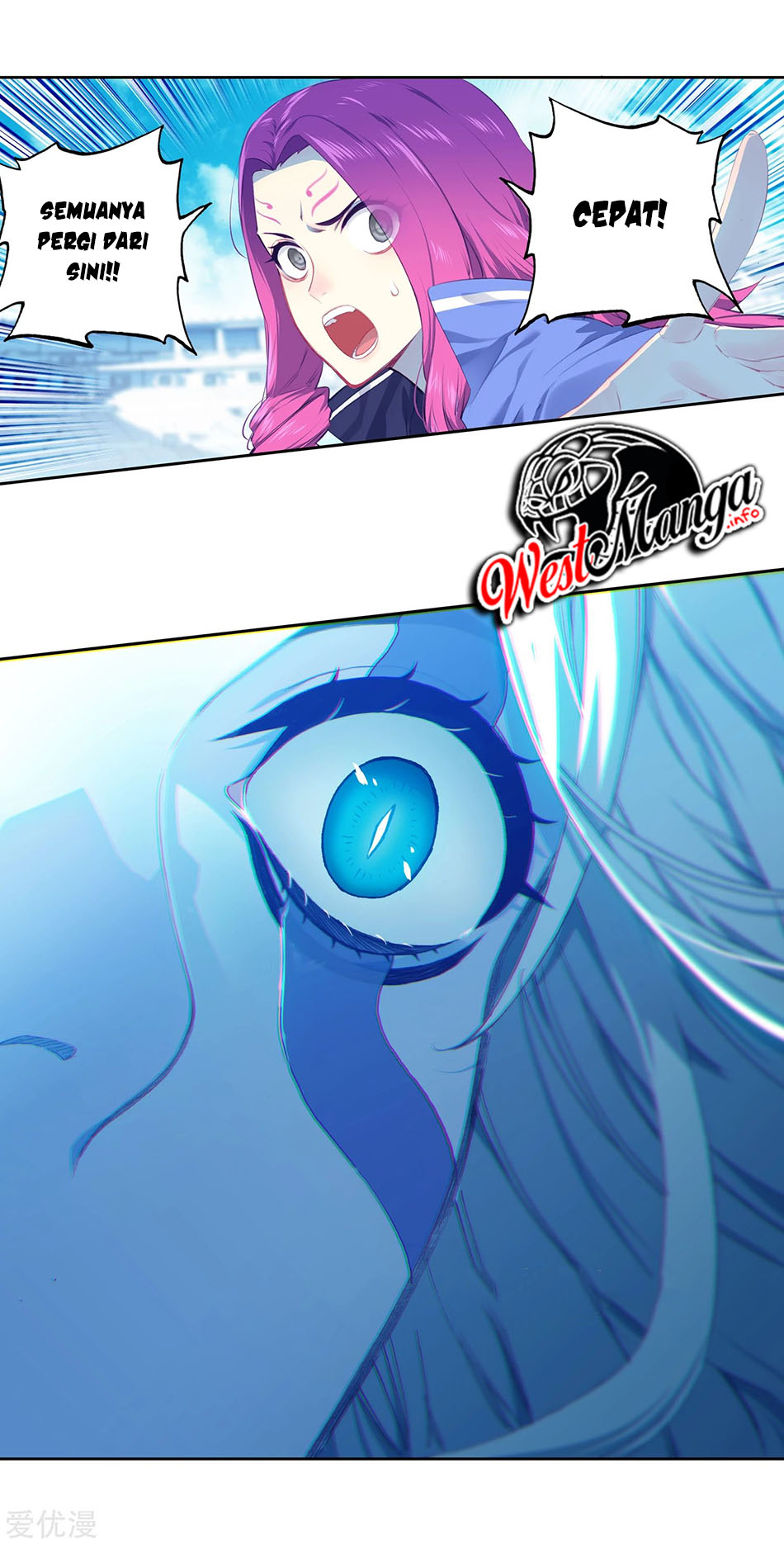 X Epoch of Dragon Chapter 96 - halaman 27