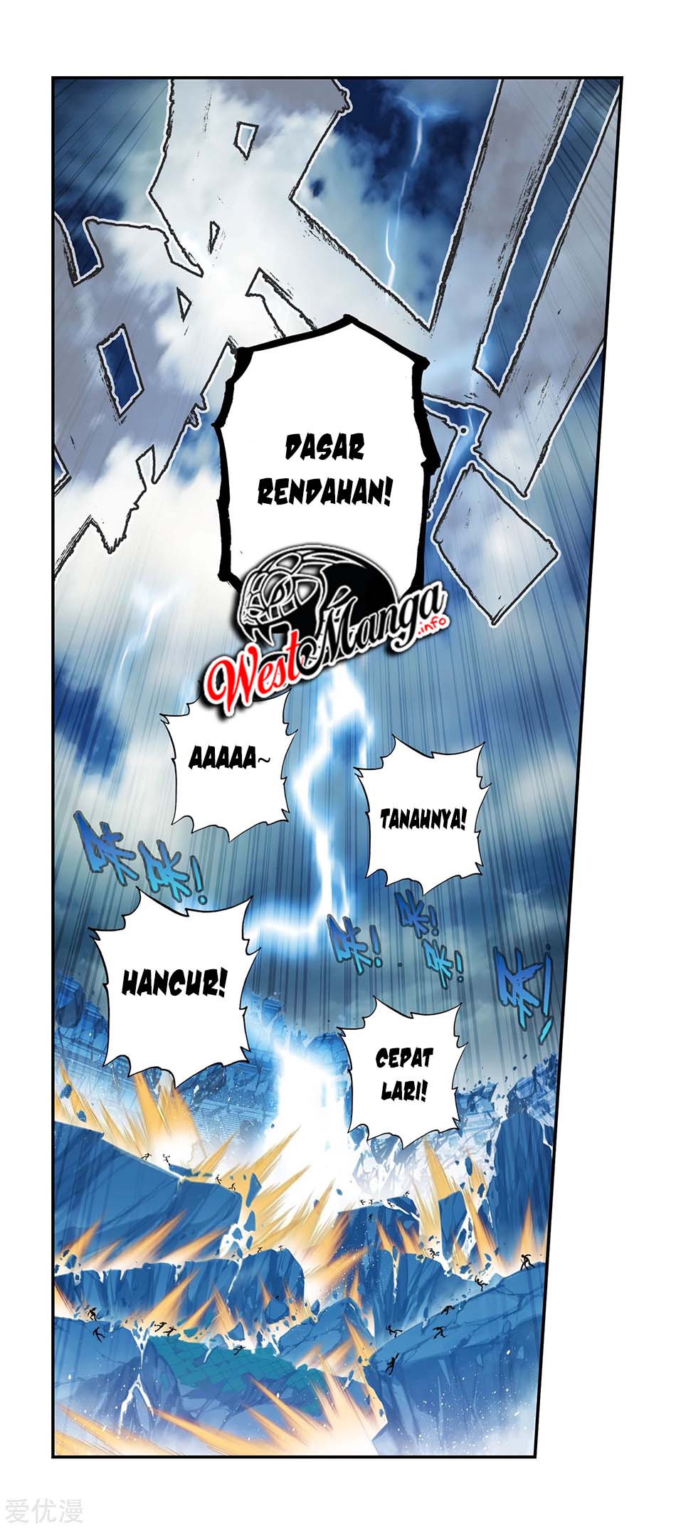 X Epoch of Dragon Chapter 96 - halaman 28