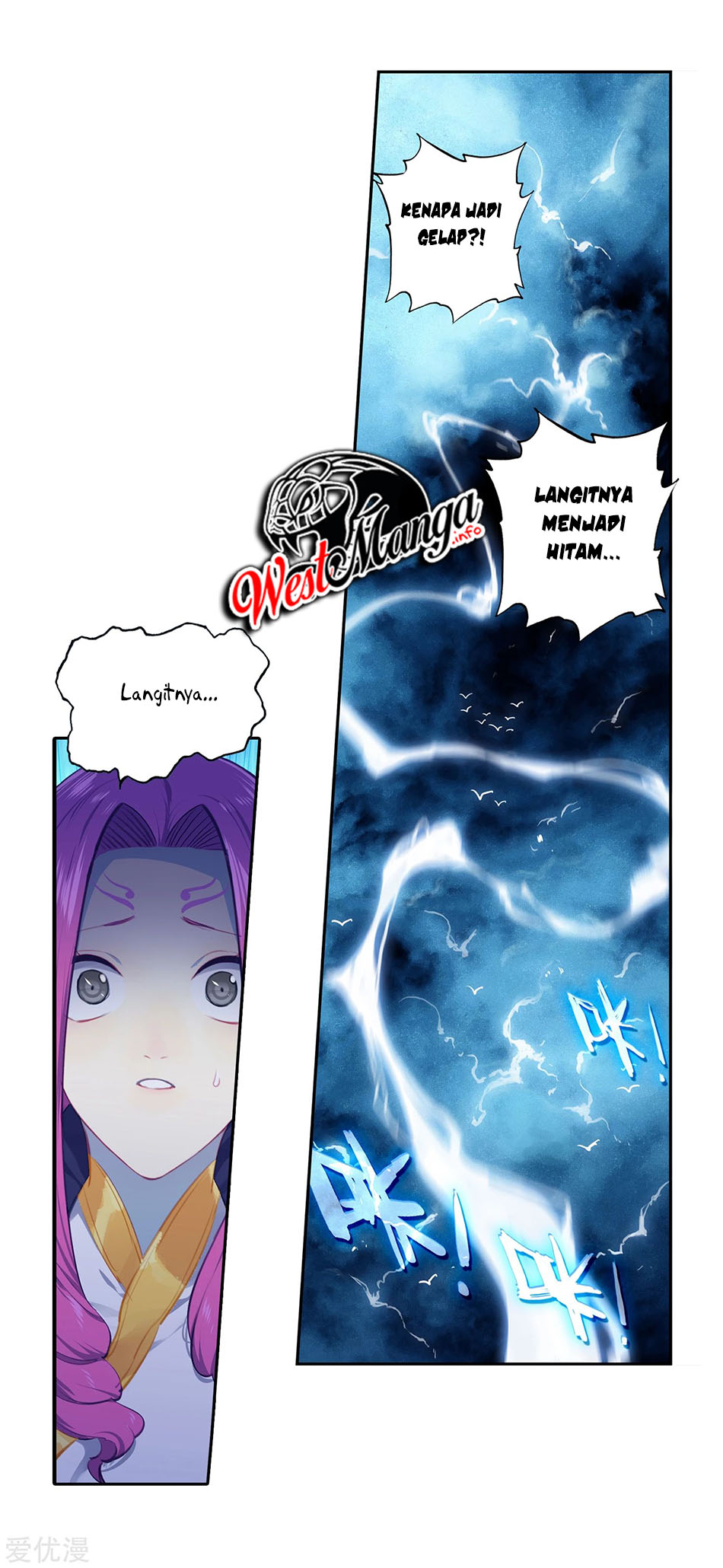 X Epoch of Dragon Chapter 96 - halaman 29