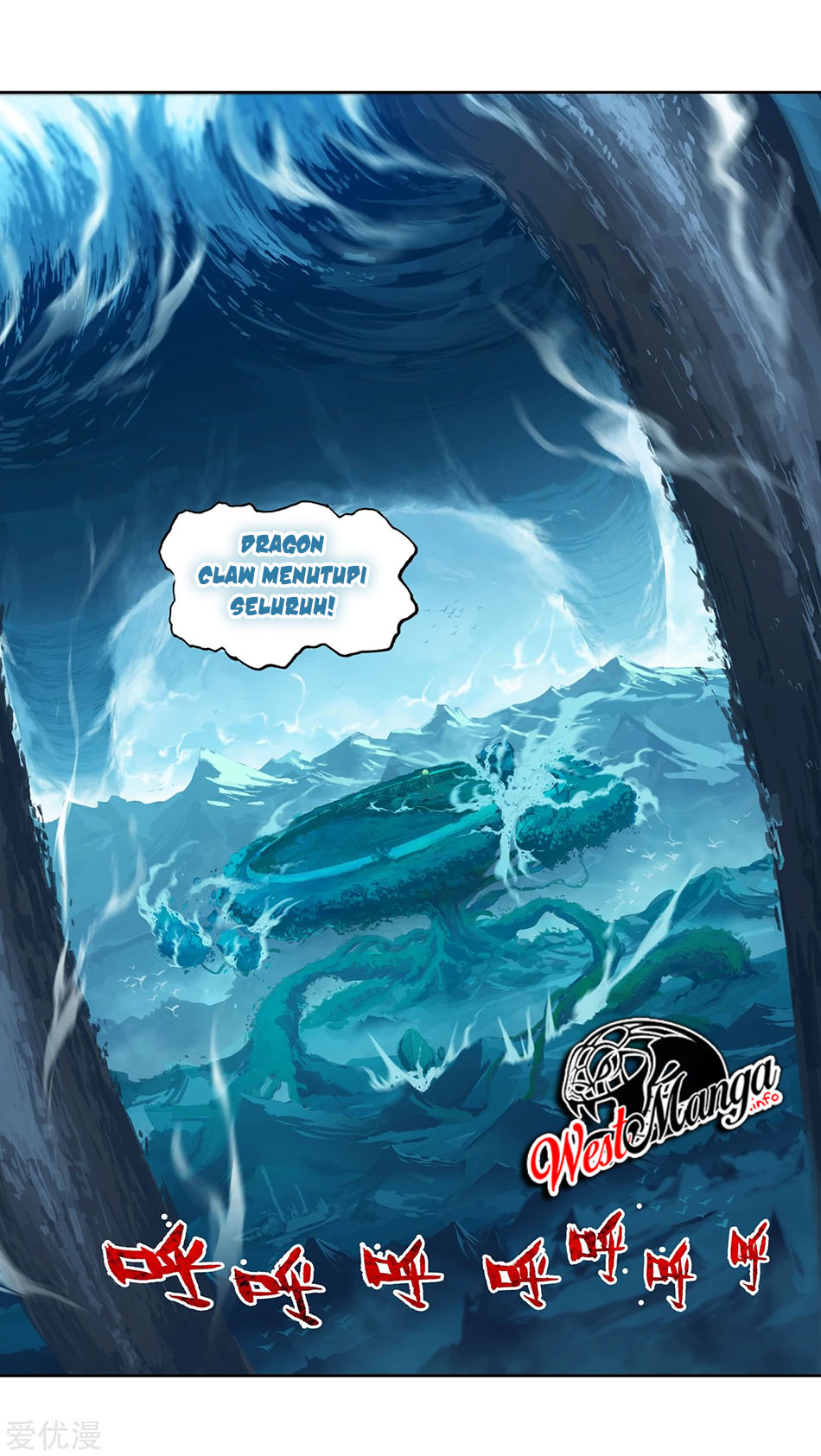 X Epoch of Dragon Chapter 96 - halaman 31