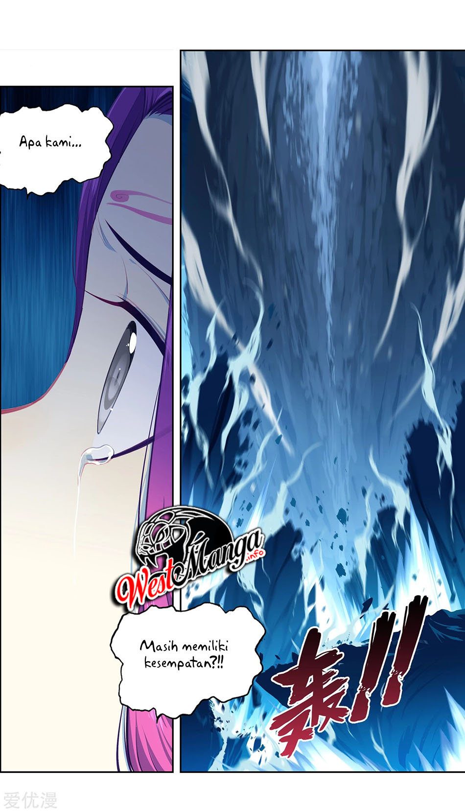 X Epoch of Dragon Chapter 96 - halaman 32
