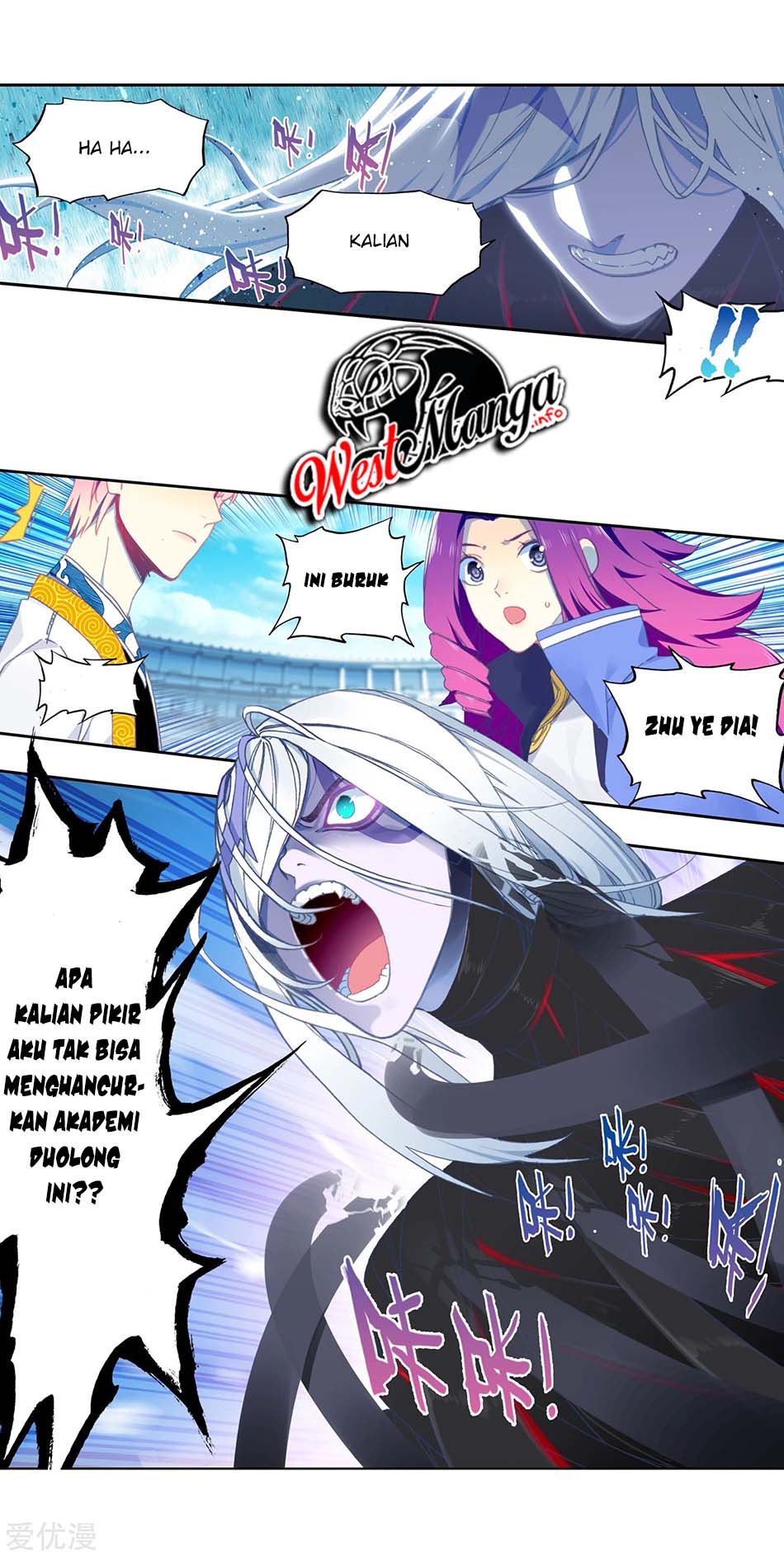 X Epoch of Dragon Chapter 96 - halaman 5