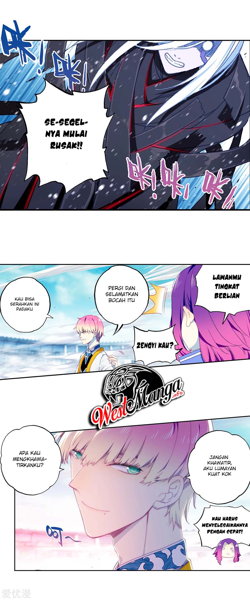 X Epoch of Dragon Chapter 96 - halaman 7