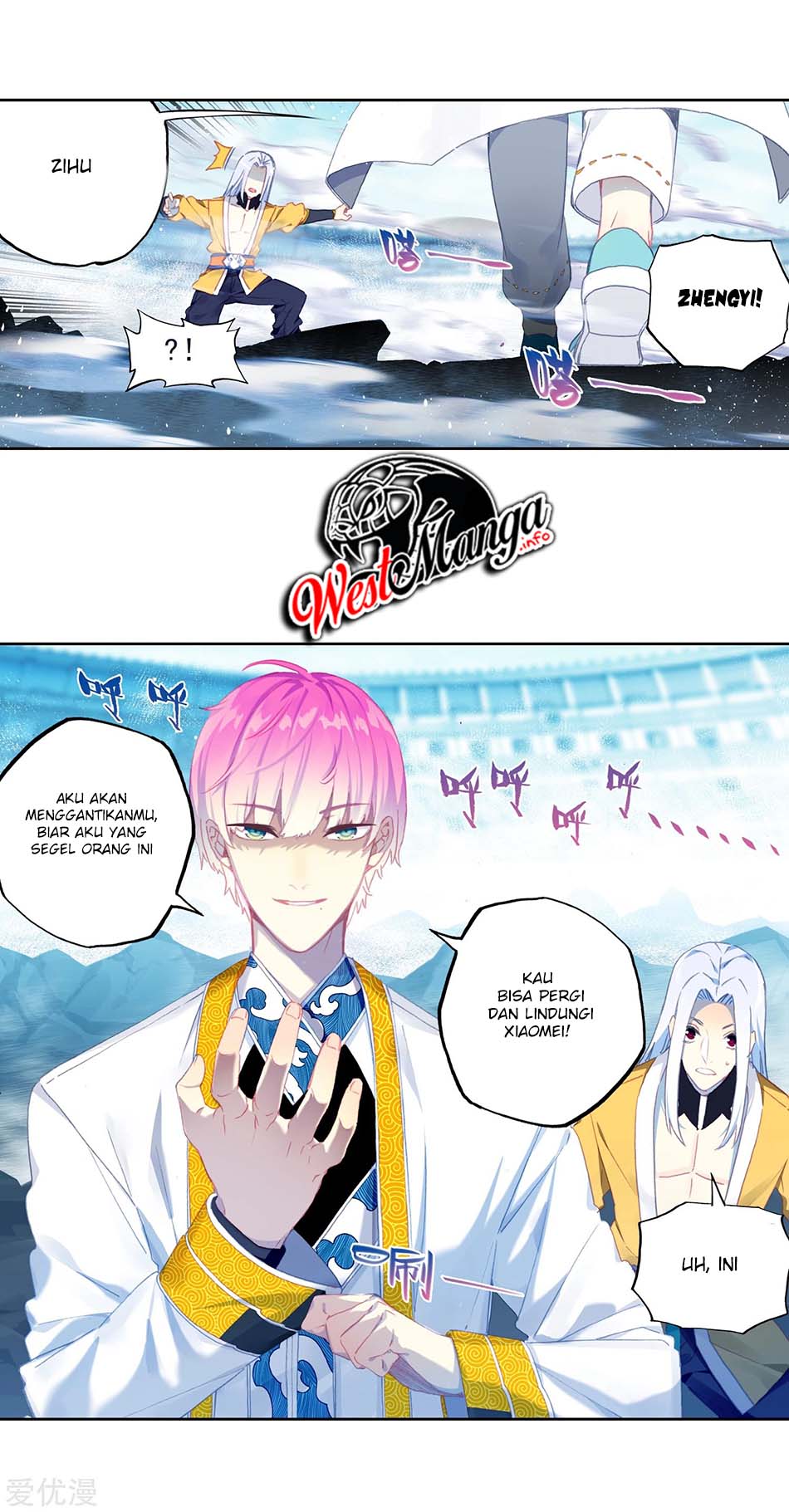 X Epoch of Dragon Chapter 96 - halaman 8