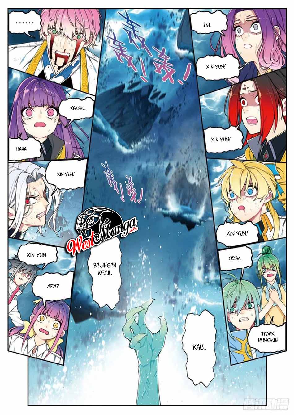 X Epoch of Dragon Chapter 98 - halaman 5