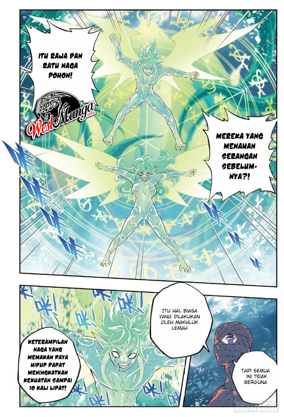 X Epoch of Dragon Chapter 98 - halaman 6