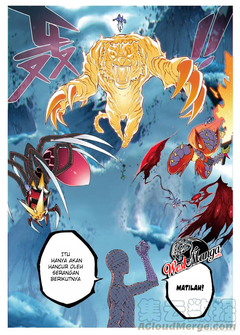 X Epoch of Dragon Chapter 98 - halaman 7