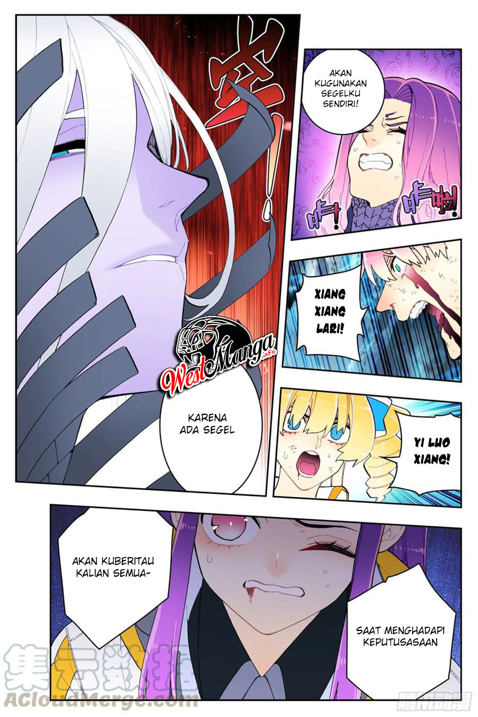 X Epoch of Dragon Chapter 99 - halaman 16